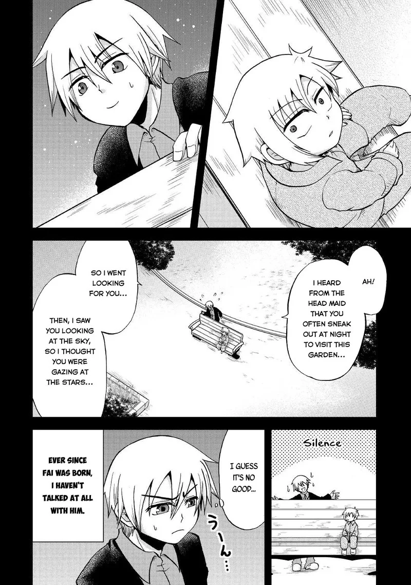 Zense wa Kentei. Konjou Kuzu Ouji Chapter 21 page 25