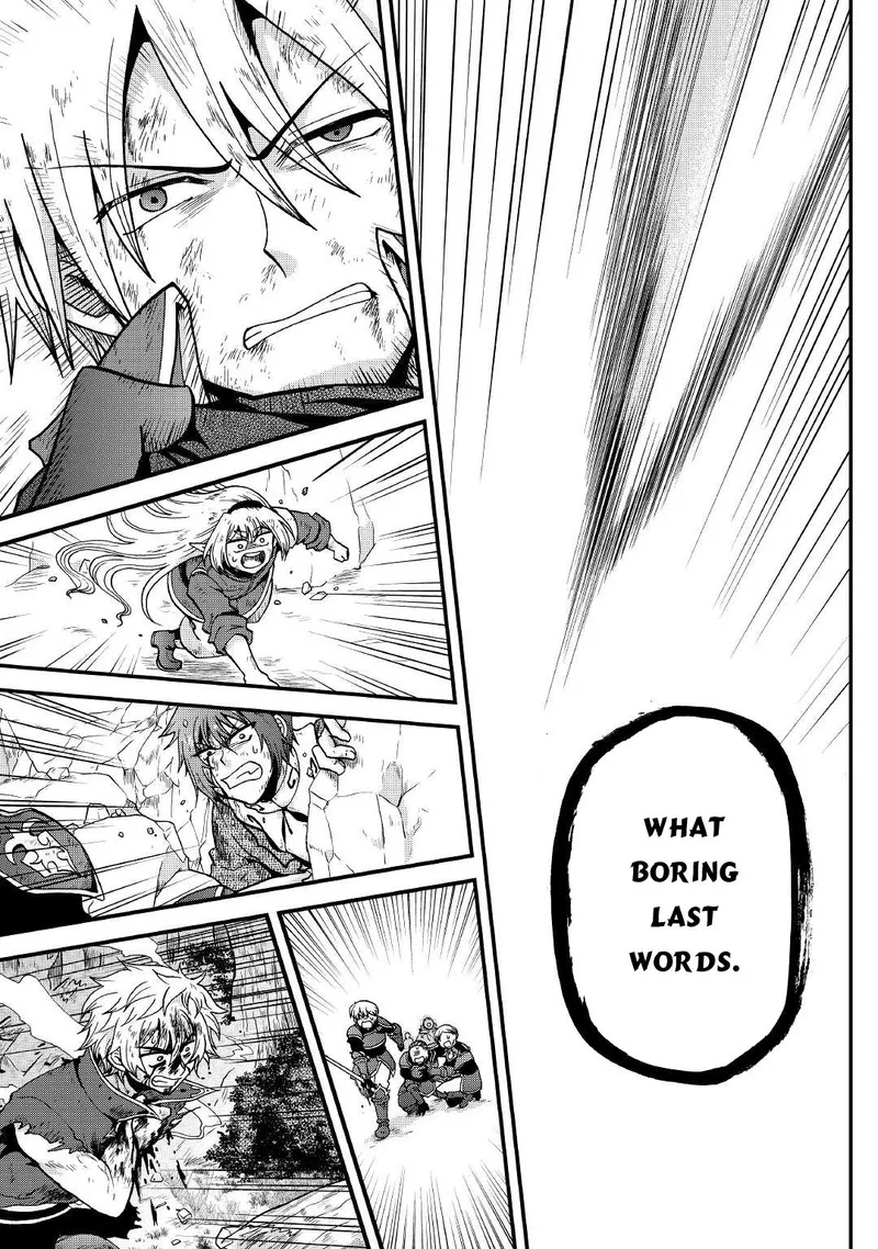 Zense wa Kentei. Konjou Kuzu Ouji Chapter 21 page 32