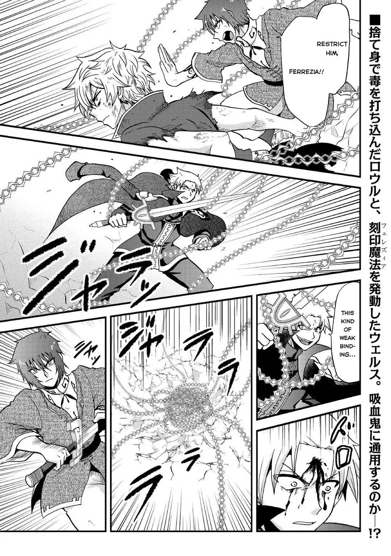 Zense wa Kentei. Konjou Kuzu Ouji Chapter 21 page 1