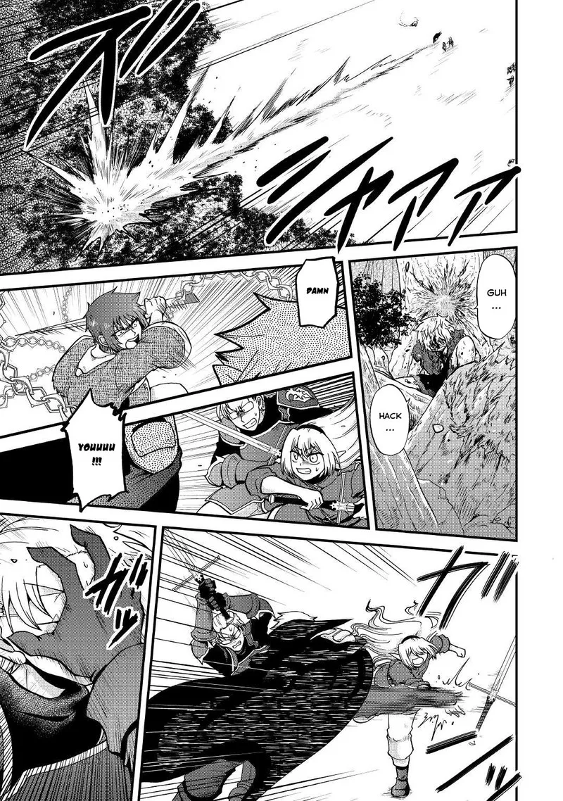 Zense wa Kentei. Konjou Kuzu Ouji Chapter 21 page 20