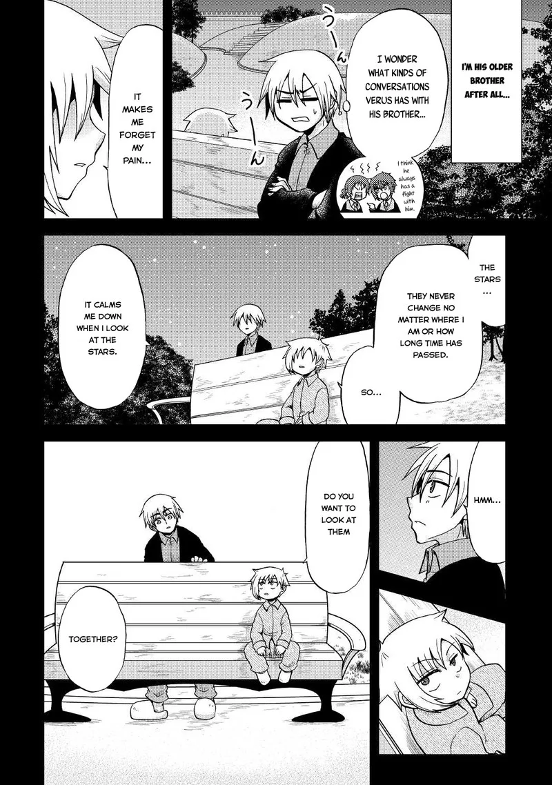 Zense wa Kentei. Konjou Kuzu Ouji Chapter 21 page 27