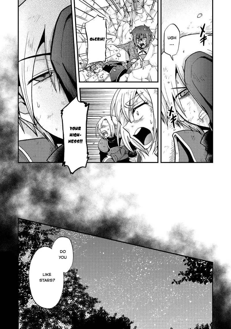 Zense wa Kentei. Konjou Kuzu Ouji Chapter 21 page 24