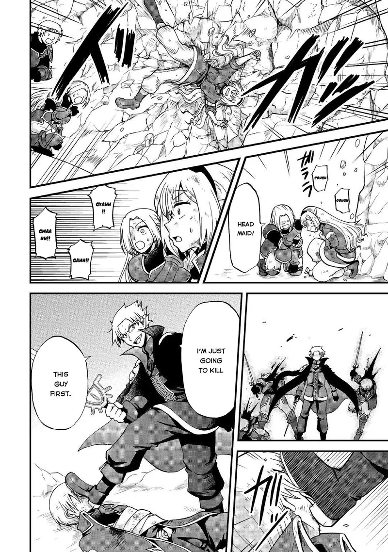 Zense wa Kentei. Konjou Kuzu Ouji Chapter 21 page 23