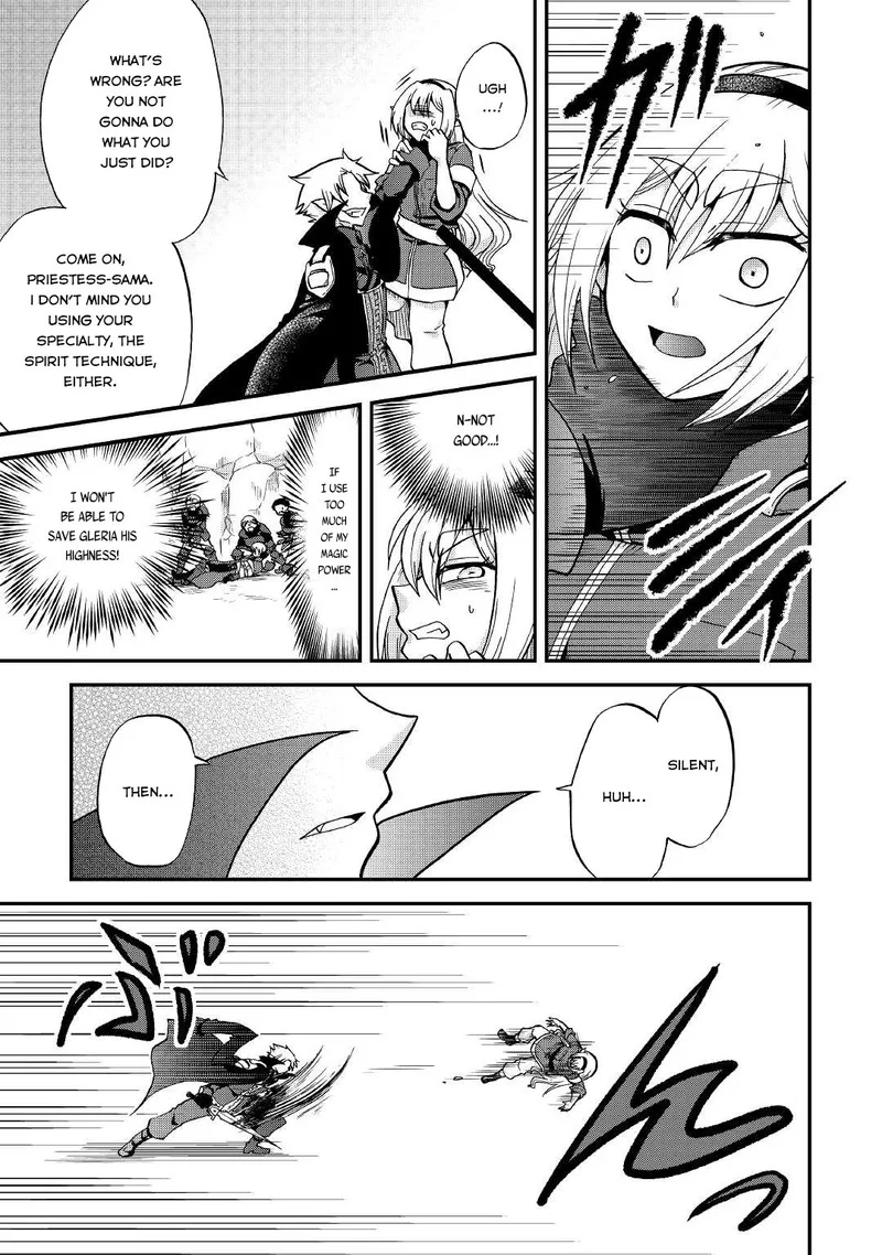 Zense wa Kentei. Konjou Kuzu Ouji Chapter 21 page 22