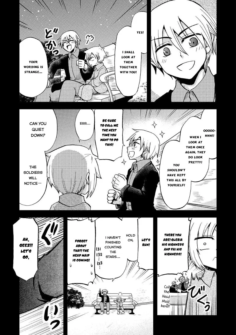 Zense wa Kentei. Konjou Kuzu Ouji Chapter 21 page 28