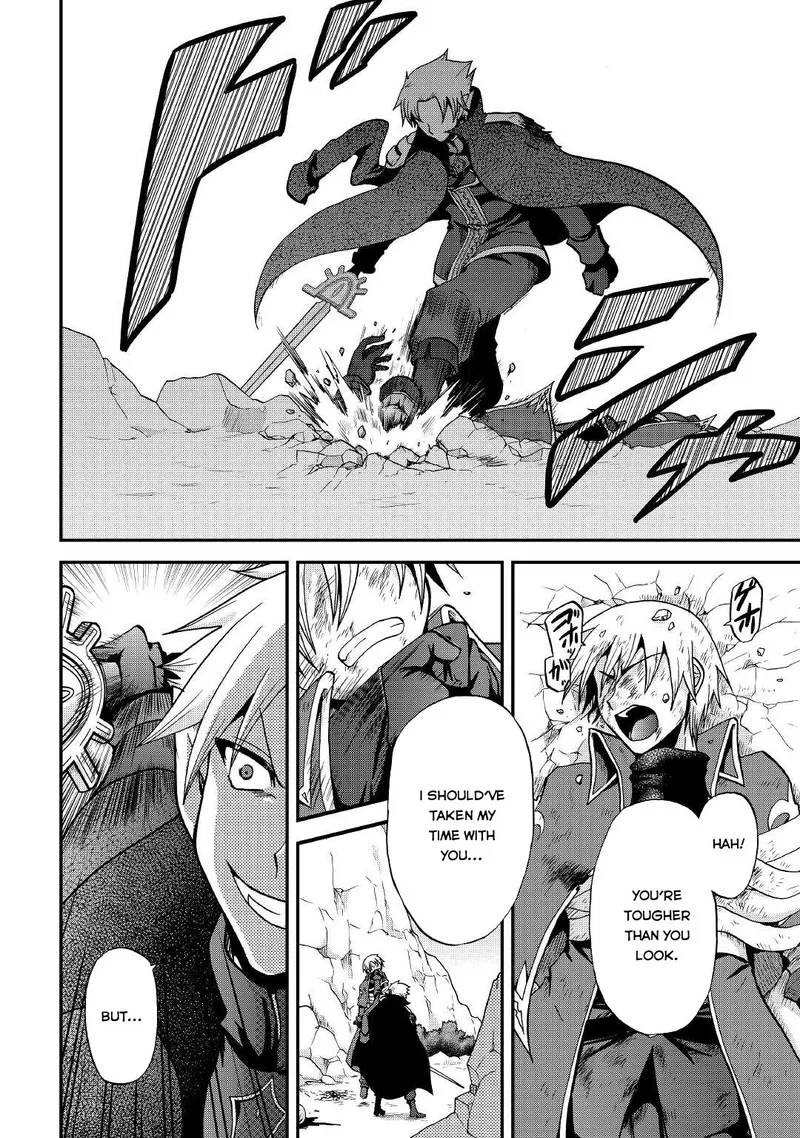 Zense wa Kentei. Konjou Kuzu Ouji Chapter 21 page 31