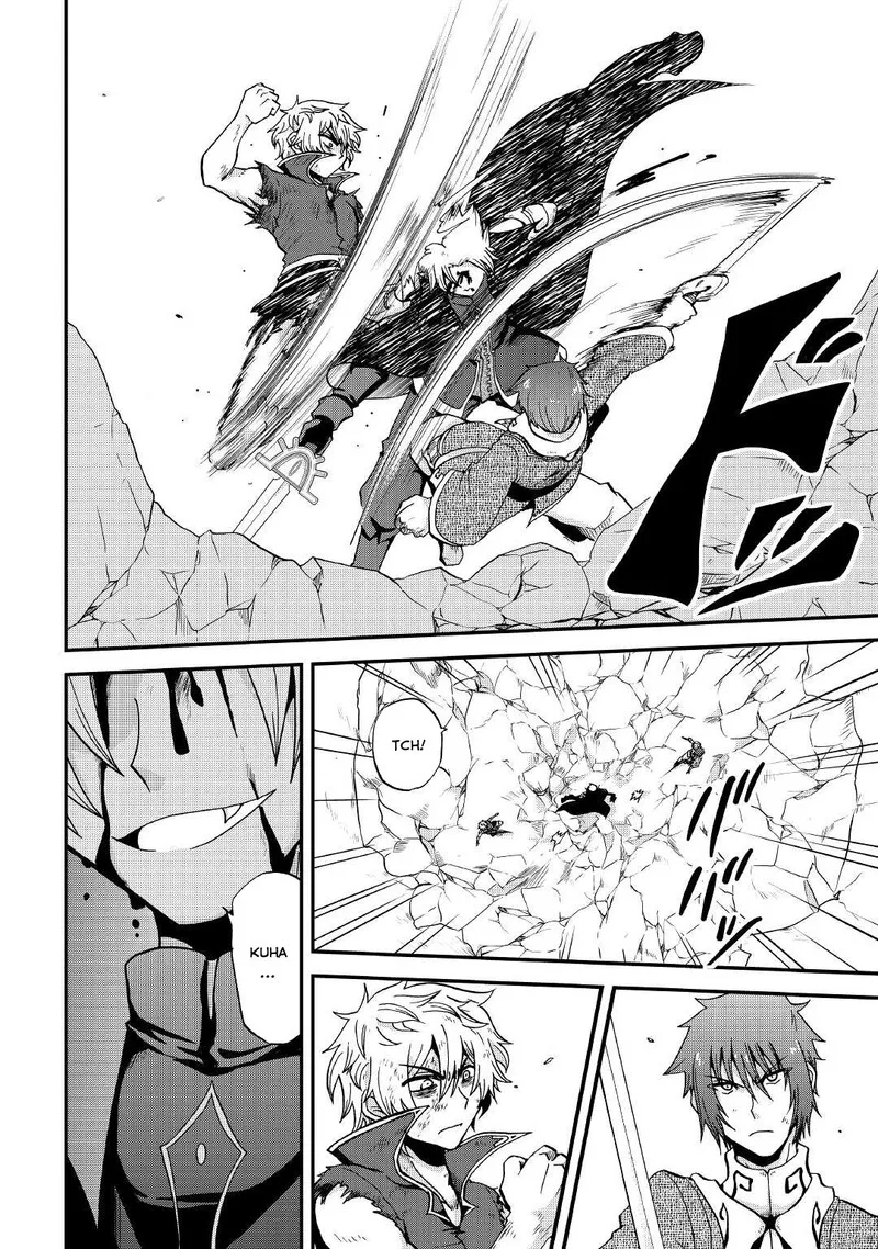 Zense wa Kentei. Konjou Kuzu Ouji Chapter 21 page 4