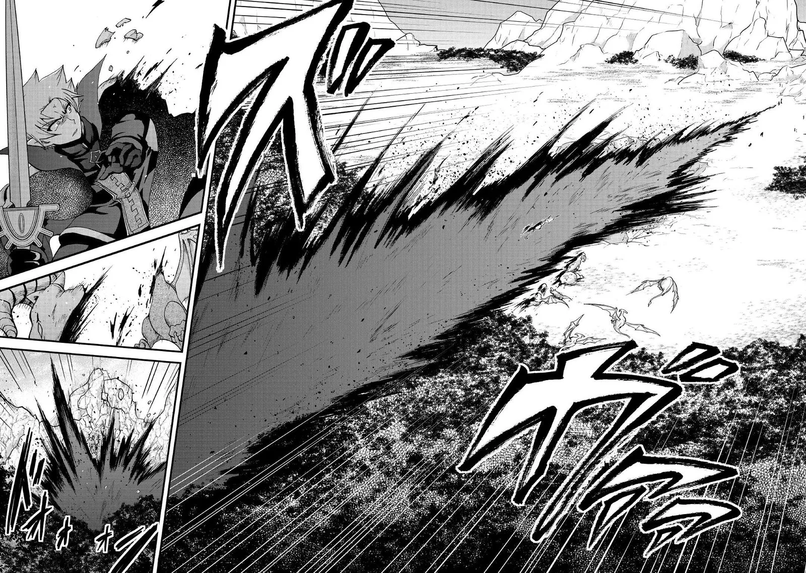 Zense wa Kentei. Konjou Kuzu Ouji Chapter 21 page 16