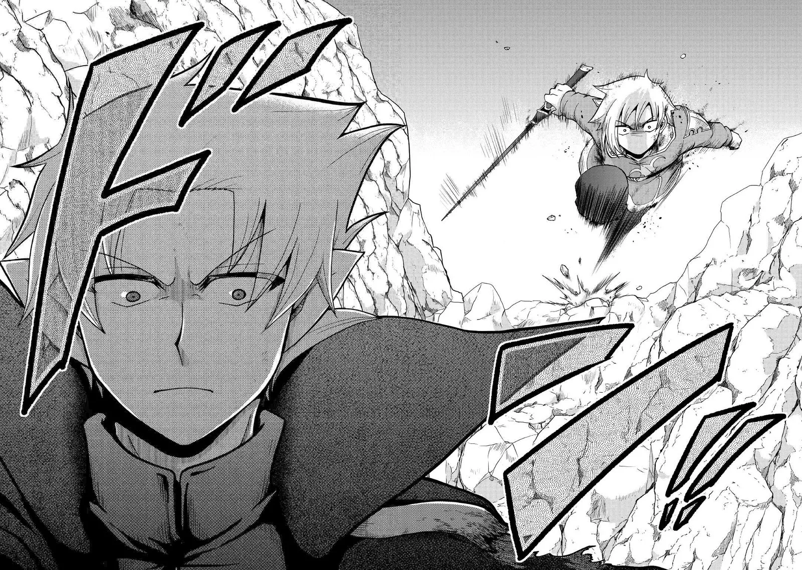 Zense wa Kentei. Konjou Kuzu Ouji Chapter 21 page 33