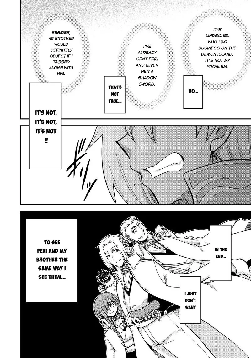 Zense wa Kentei. Konjou Kuzu Ouji Chapter 22 page 6