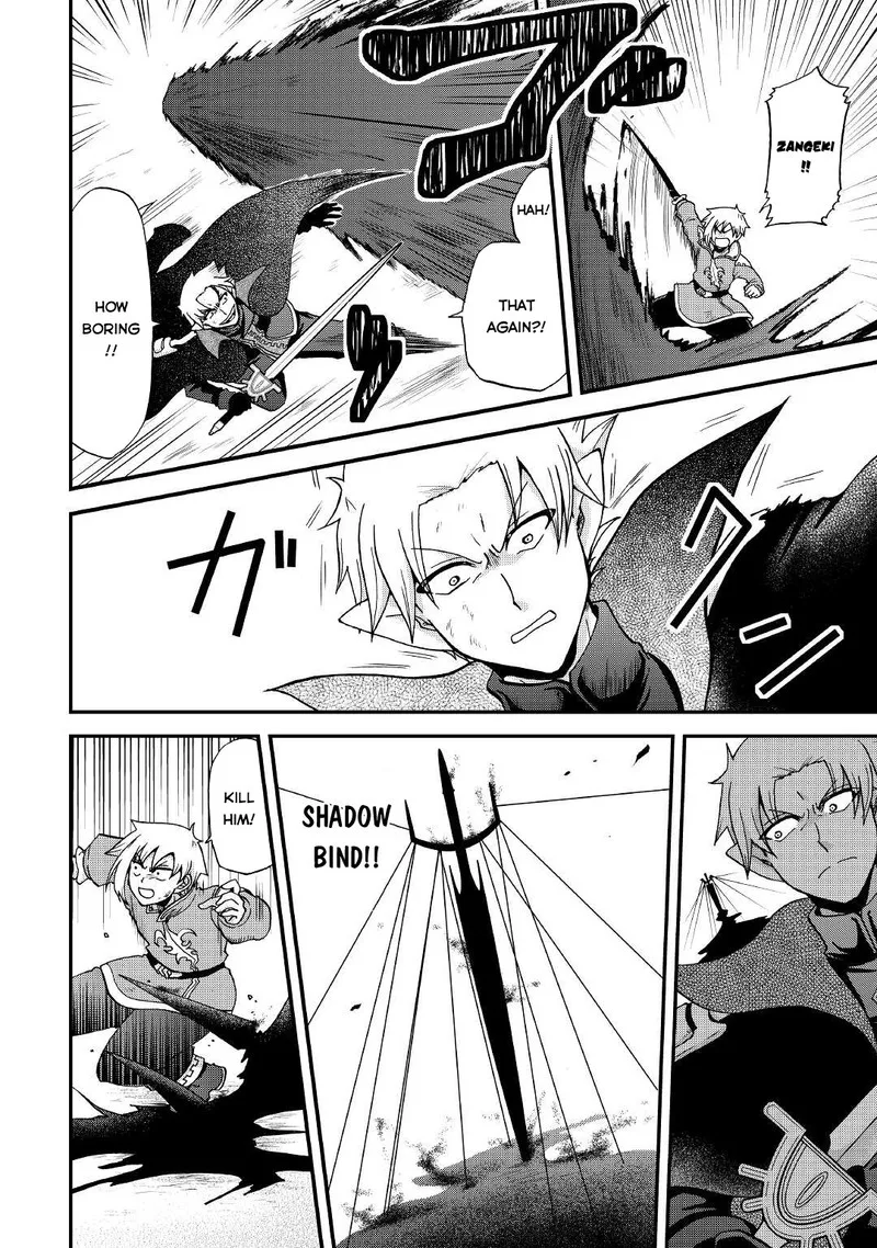 Zense wa Kentei. Konjou Kuzu Ouji Chapter 22 page 12