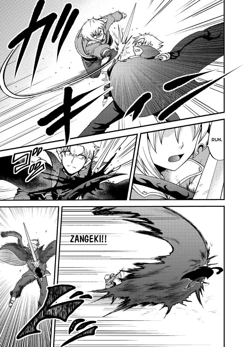 Zense wa Kentei. Konjou Kuzu Ouji Chapter 22 page 3
