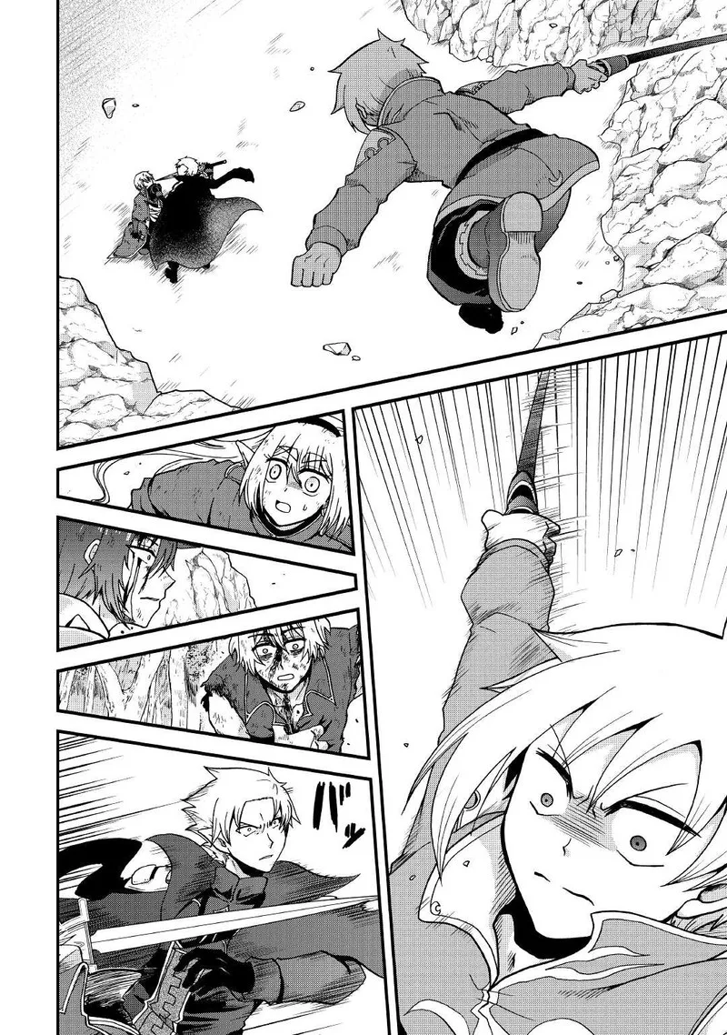 Zense wa Kentei. Konjou Kuzu Ouji Chapter 22 page 2