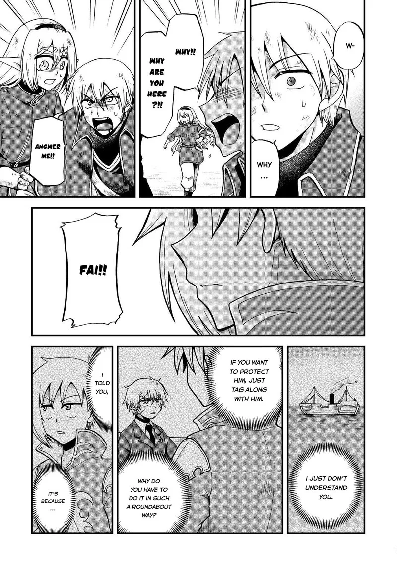 Zense wa Kentei. Konjou Kuzu Ouji Chapter 22 page 5