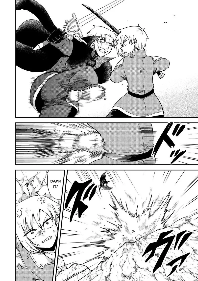 Zense wa Kentei. Konjou Kuzu Ouji Chapter 22 page 14