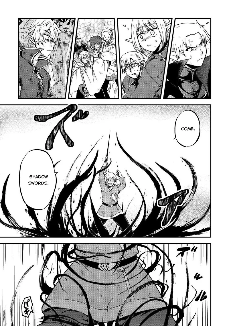 Zense wa Kentei. Konjou Kuzu Ouji Chapter 22 page 17
