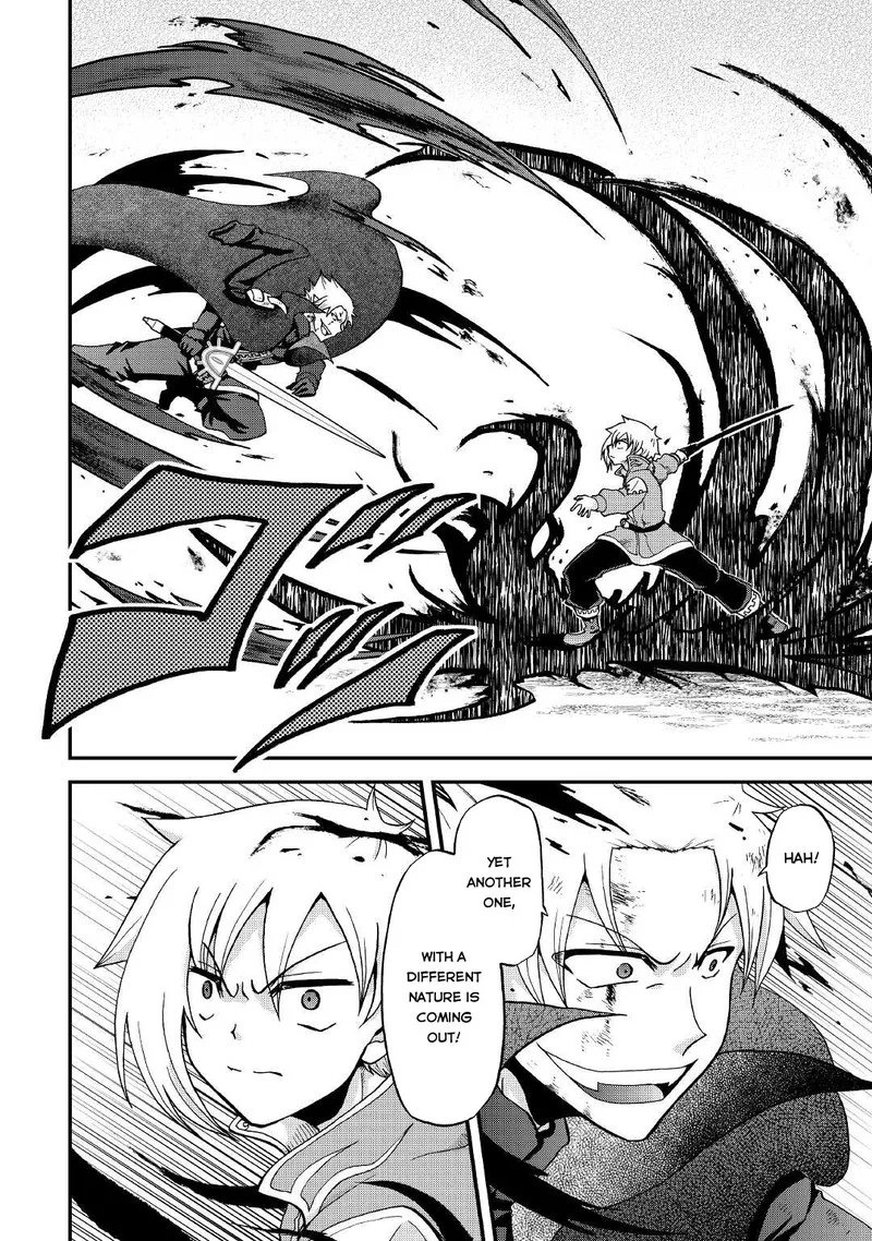 Zense wa Kentei. Konjou Kuzu Ouji Chapter 22 page 10