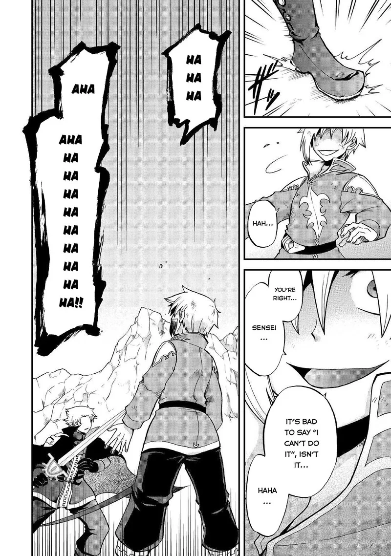 Zense wa Kentei. Konjou Kuzu Ouji Chapter 22 page 16
