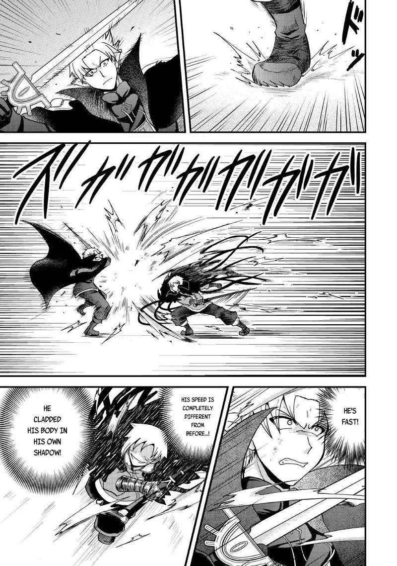 Zense wa Kentei. Konjou Kuzu Ouji Chapter 22 page 22