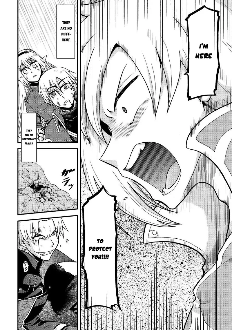 Zense wa Kentei. Konjou Kuzu Ouji Chapter 22 page 8