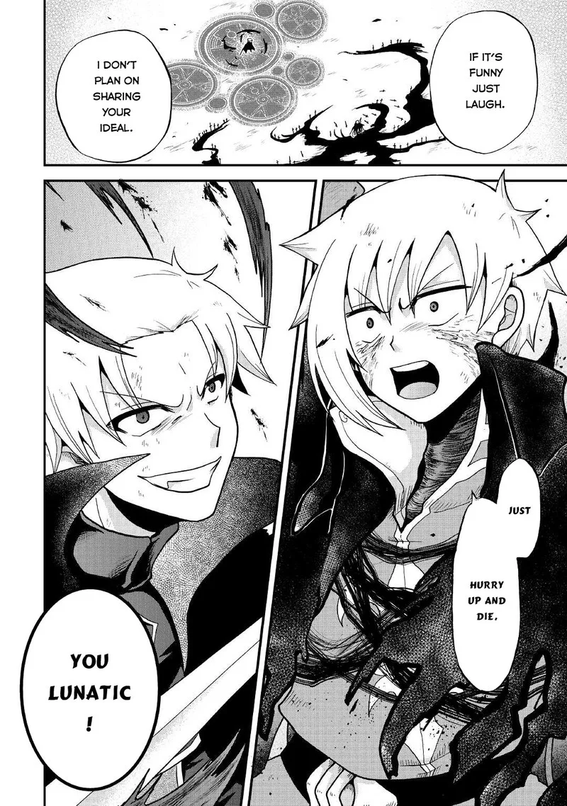 Zense wa Kentei. Konjou Kuzu Ouji Chapter 22 page 31