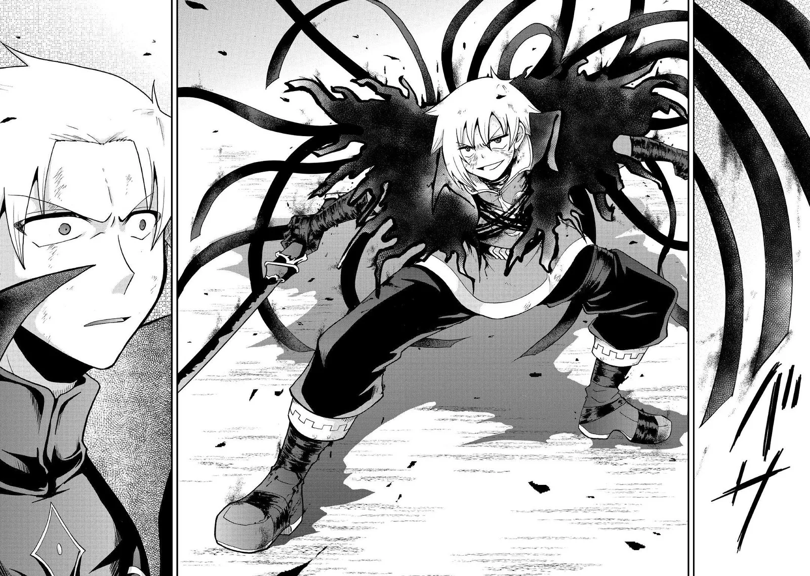 Zense wa Kentei. Konjou Kuzu Ouji Chapter 22 page 20