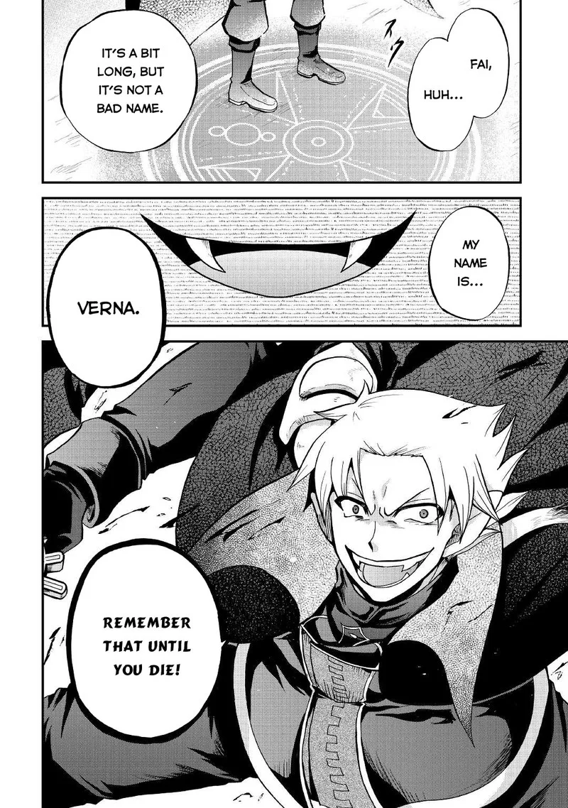 Zense wa Kentei. Konjou Kuzu Ouji Chapter 23 page 2
