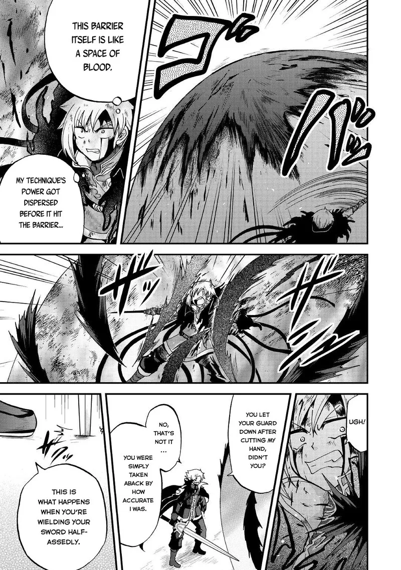 Zense wa Kentei. Konjou Kuzu Ouji Chapter 23 page 15