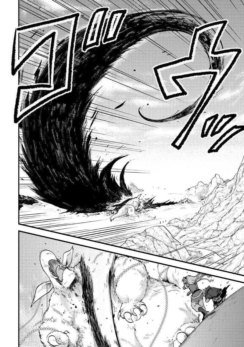 Zense wa Kentei. Konjou Kuzu Ouji Chapter 23 page 30
