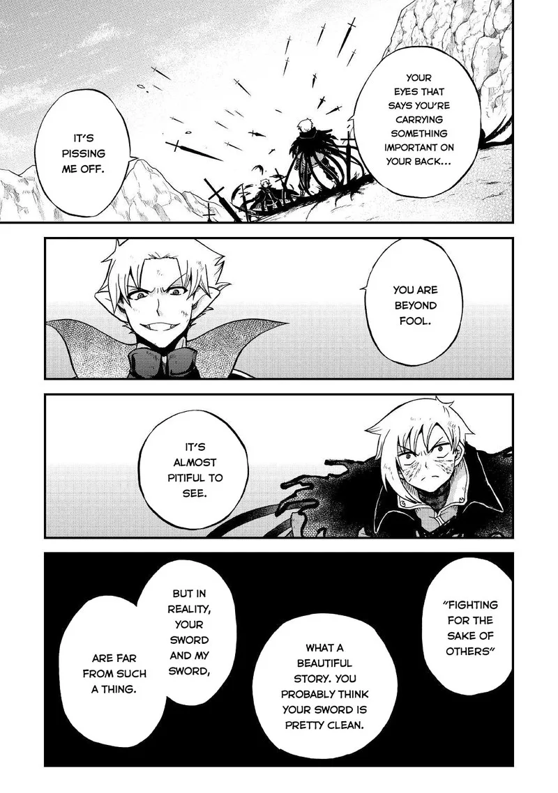 Zense wa Kentei. Konjou Kuzu Ouji Chapter 23 page 7