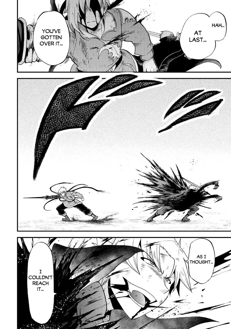 Zense wa Kentei. Konjou Kuzu Ouji Chapter 24 page 3