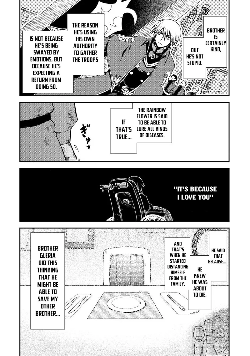 Zense wa Kentei. Konjou Kuzu Ouji Chapter 24 page 19