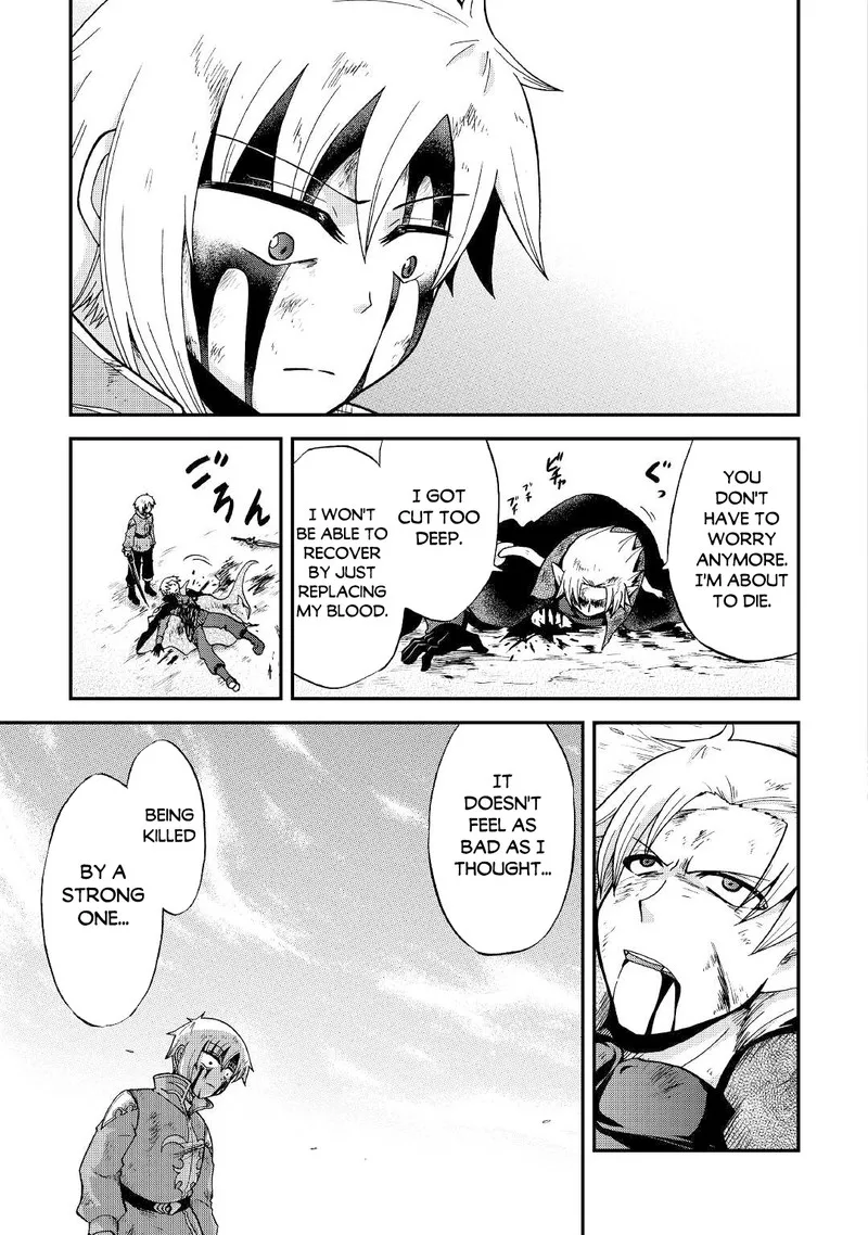 Zense wa Kentei. Konjou Kuzu Ouji Chapter 24 page 6