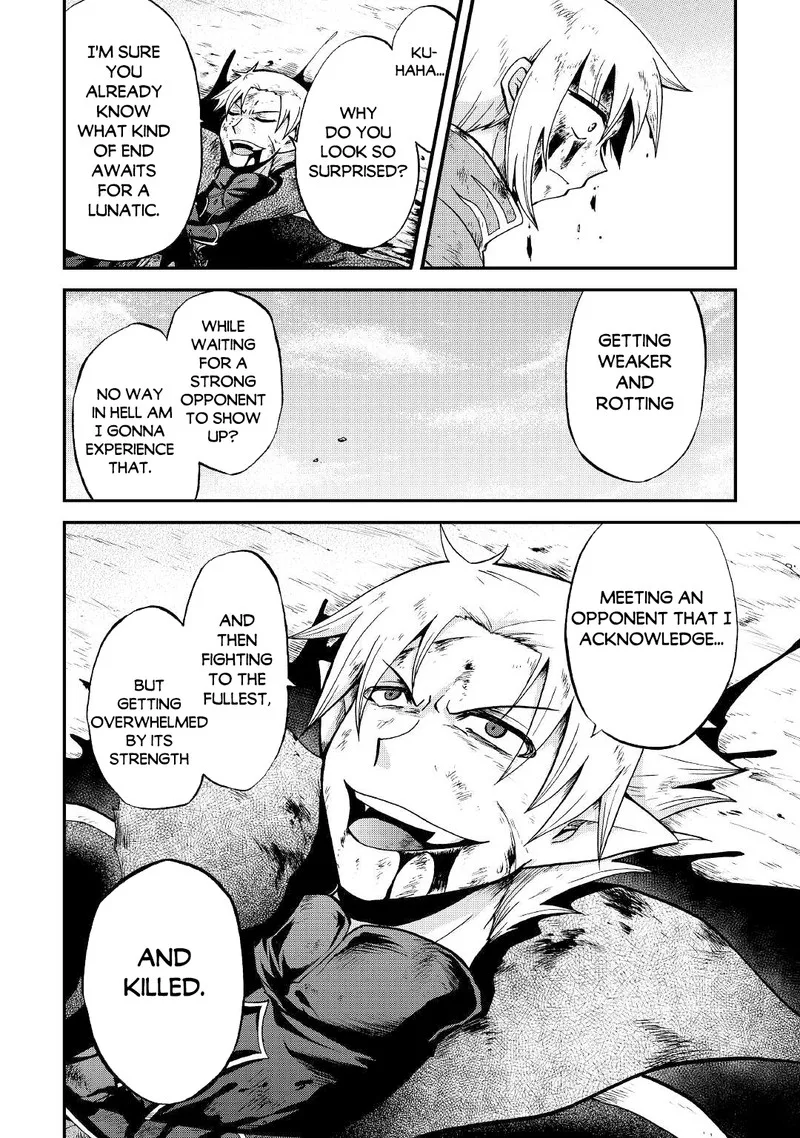 Zense wa Kentei. Konjou Kuzu Ouji Chapter 24 page 7