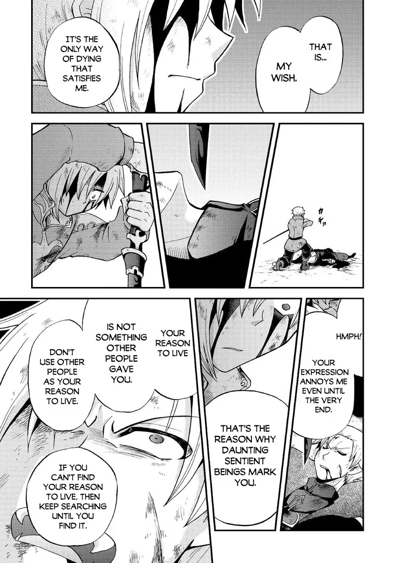 Zense wa Kentei. Konjou Kuzu Ouji Chapter 24 page 8