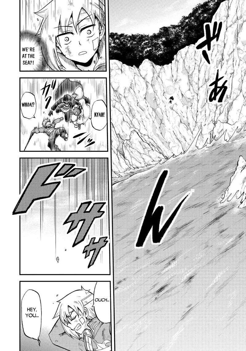 Zense wa Kentei. Konjou Kuzu Ouji Chapter 25.1 page 6