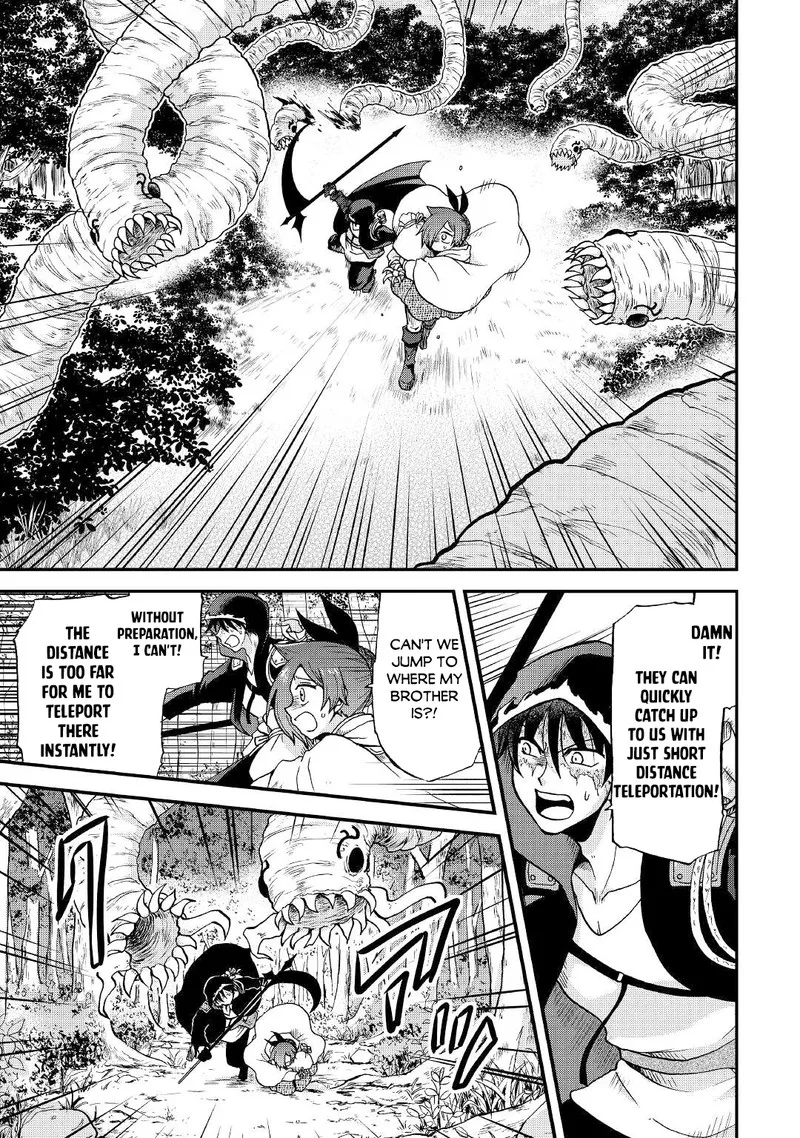 Zense wa Kentei. Konjou Kuzu Ouji Chapter 25.1 page 1