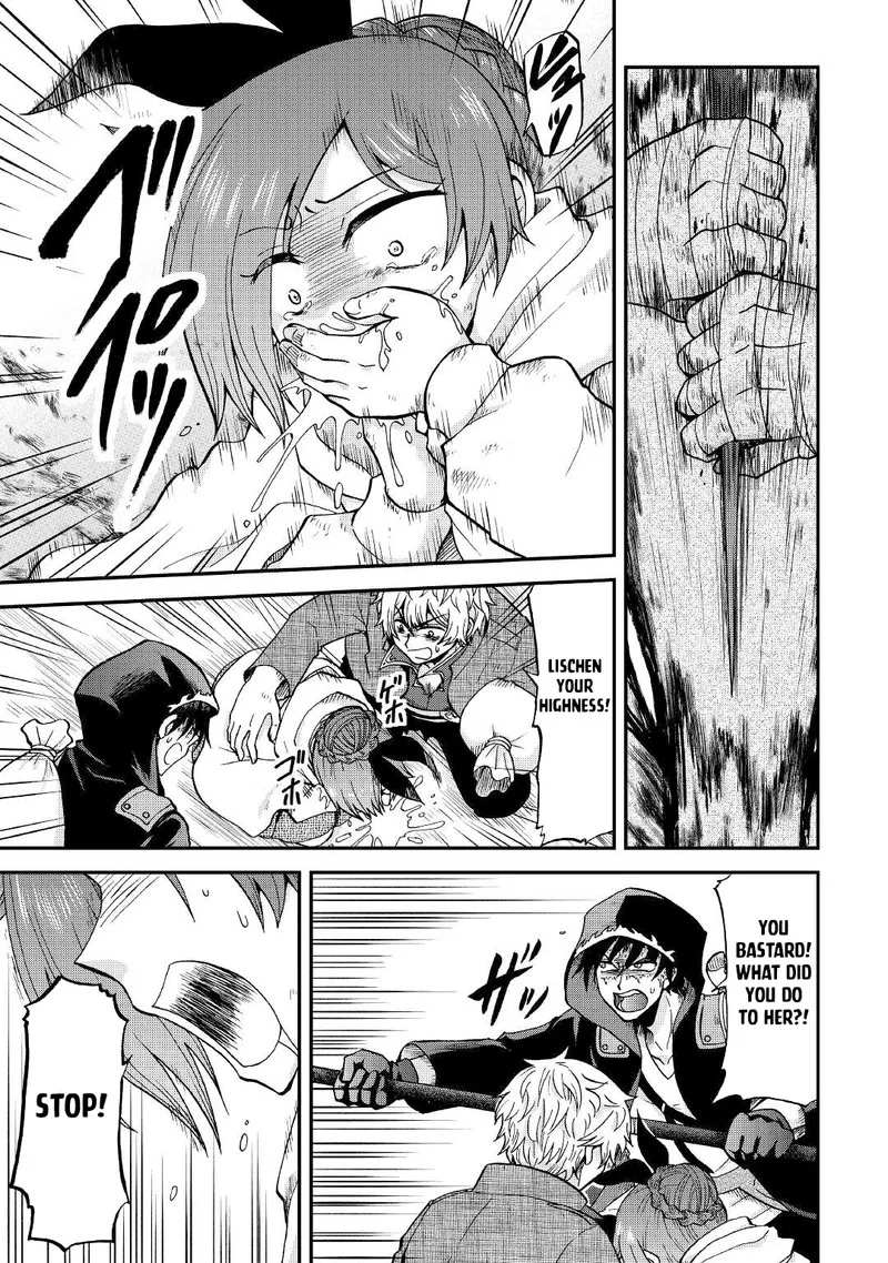 Zense wa Kentei. Konjou Kuzu Ouji Chapter 25.1 page 10