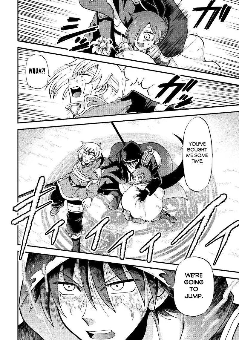 Zense wa Kentei. Konjou Kuzu Ouji Chapter 25.1 page 4