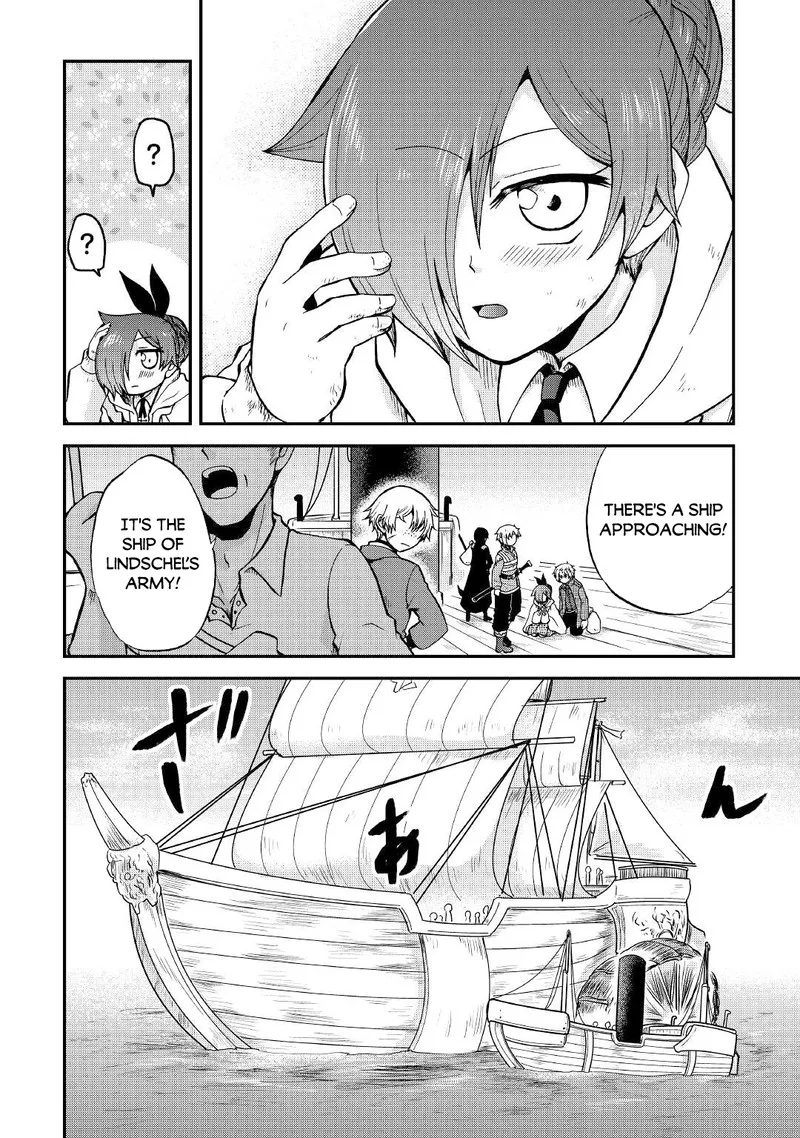 Zense wa Kentei. Konjou Kuzu Ouji Chapter 25.1 page 15