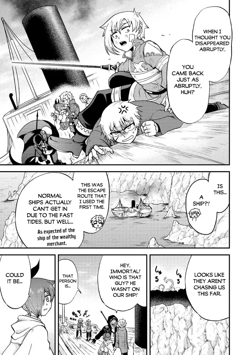 Zense wa Kentei. Konjou Kuzu Ouji Chapter 25.1 page 7