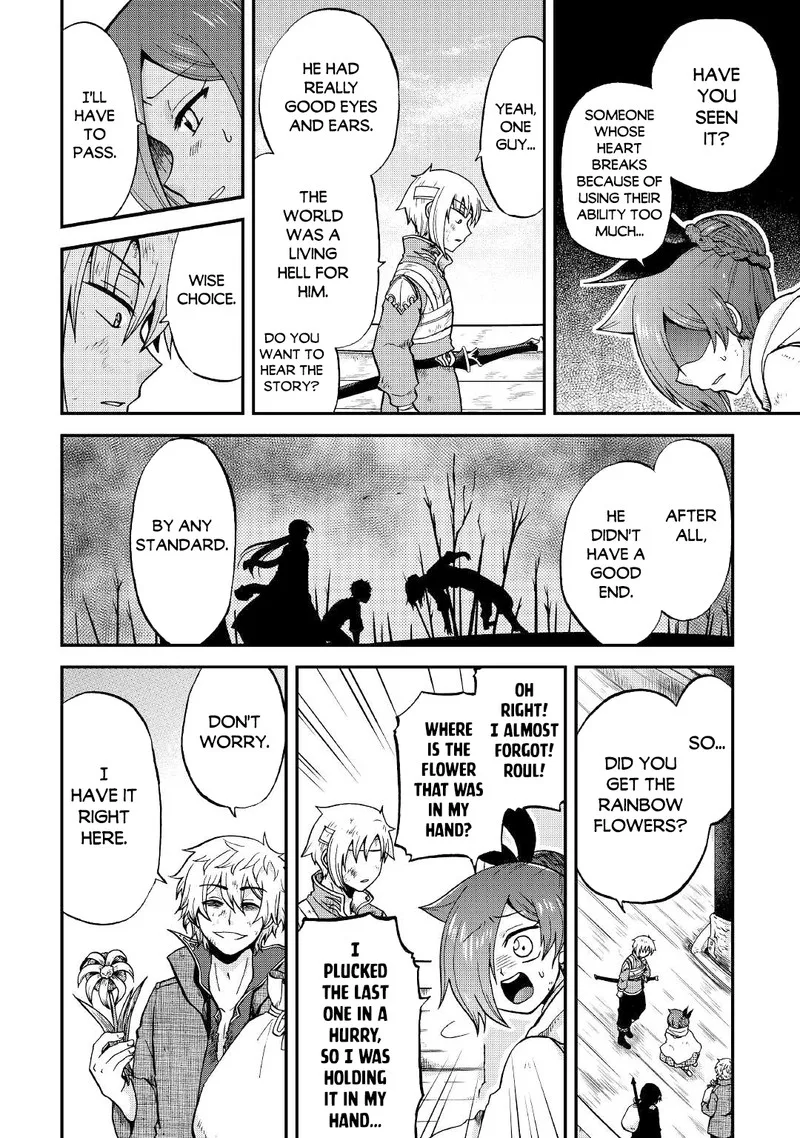 Zense wa Kentei. Konjou Kuzu Ouji Chapter 25.1 page 13