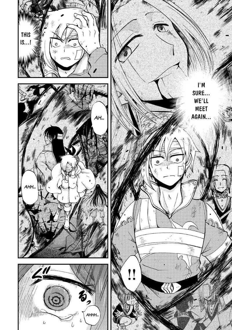 Zense wa Kentei. Konjou Kuzu Ouji Chapter 25.1 page 9