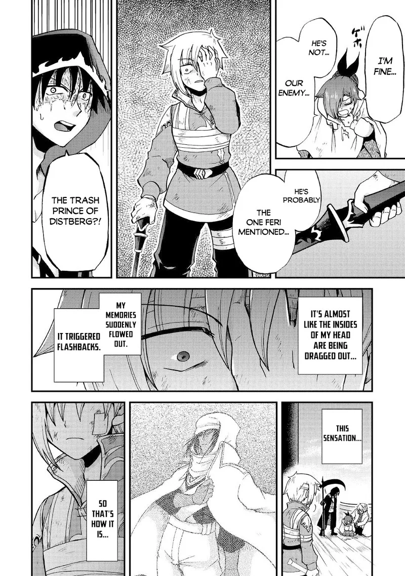 Zense wa Kentei. Konjou Kuzu Ouji Chapter 25.1 page 11