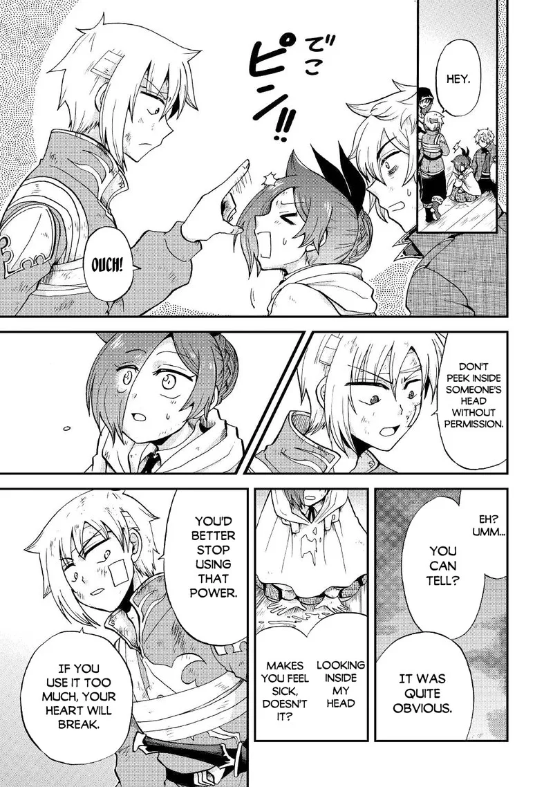 Zense wa Kentei. Konjou Kuzu Ouji Chapter 25.1 page 12