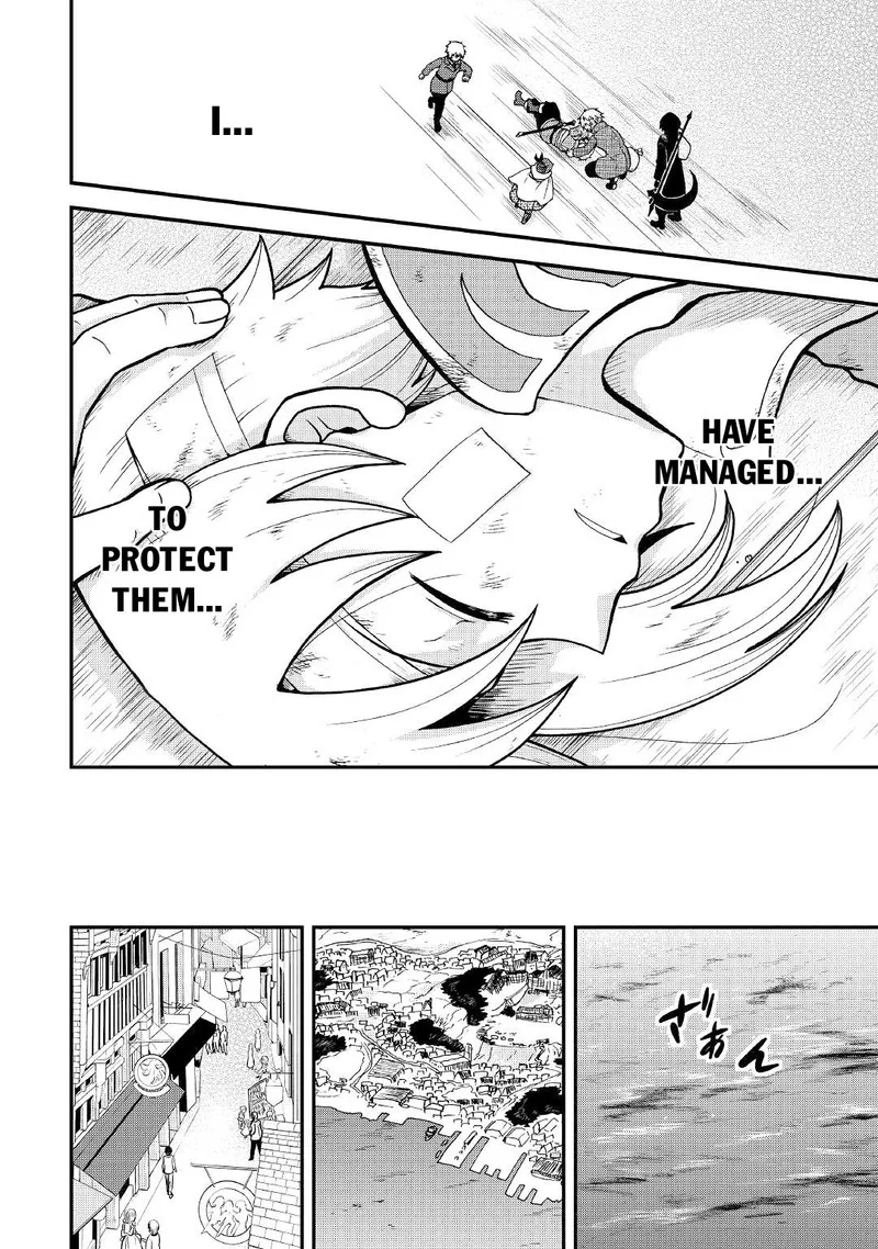 Zense wa Kentei. Konjou Kuzu Ouji Chapter 25.1 page 17
