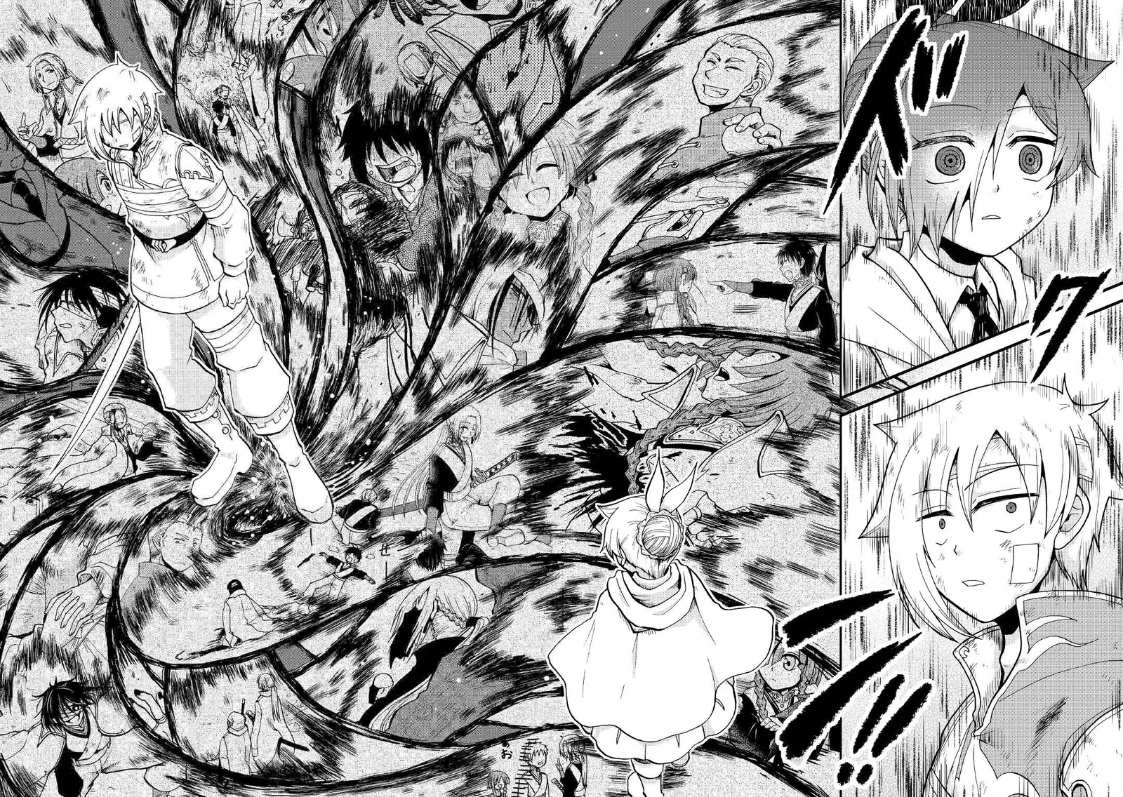 Zense wa Kentei. Konjou Kuzu Ouji Chapter 25.1 page 8