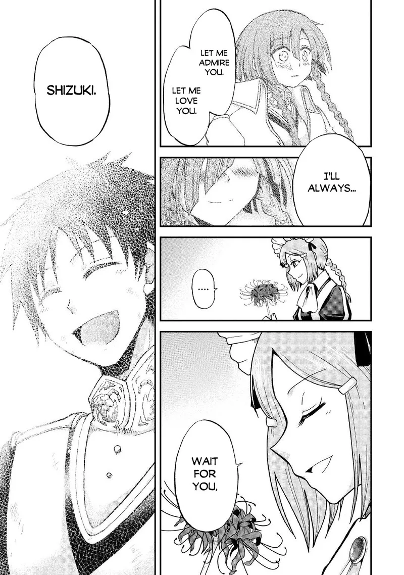 Zense wa Kentei. Konjou Kuzu Ouji Chapter 25.2 page 19