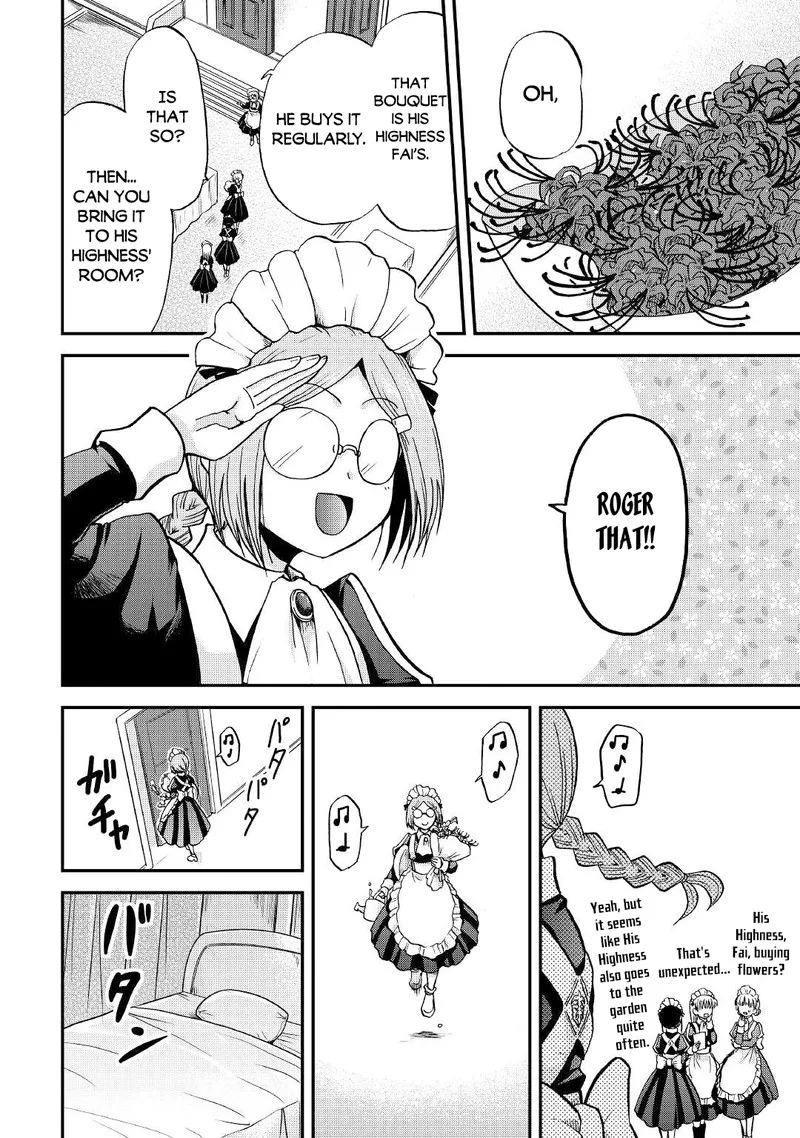 Zense wa Kentei. Konjou Kuzu Ouji Chapter 25.2 page 12