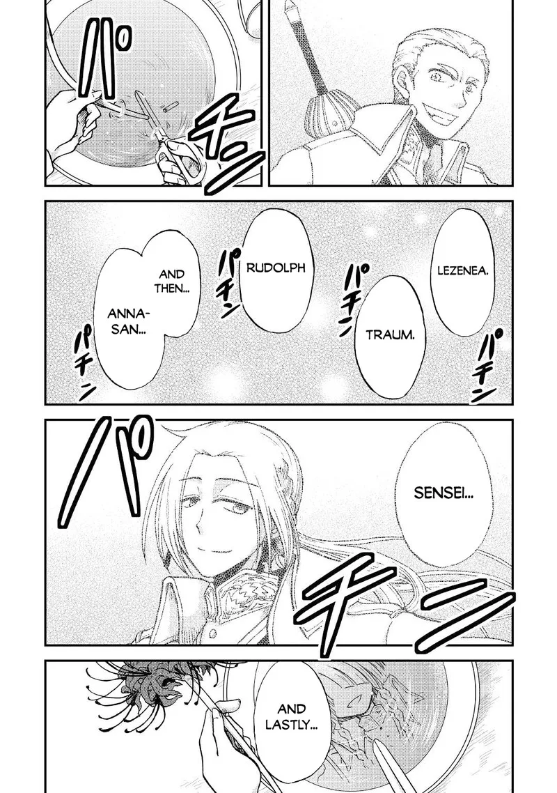 Zense wa Kentei. Konjou Kuzu Ouji Chapter 25.2 page 15